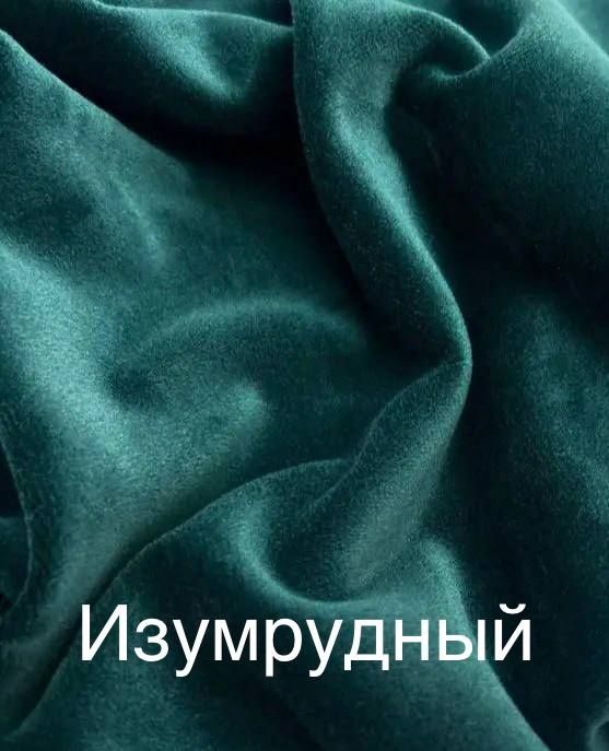 Халат велюровый " СНИЖАНА"