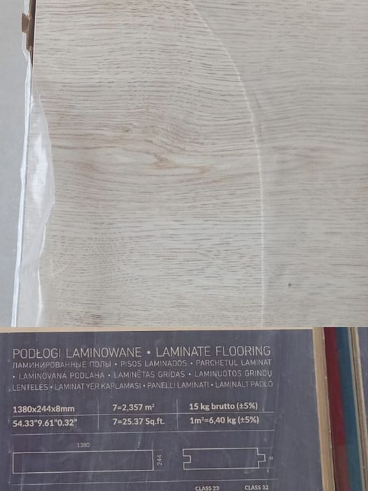 Продам ламинат новый