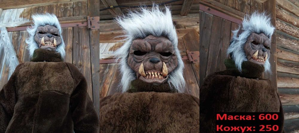 Маски черепів та інші ХЕЛЛОВІН ВЕРТЕП МАЛАНКА БалМаскарад череп смерть