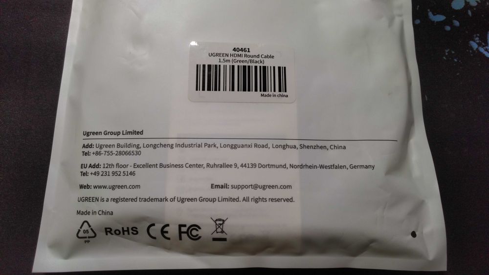 Кабель HDMI 2.0 Ugreen HD404 4K-60Hz 3D HDR 1,5 метра