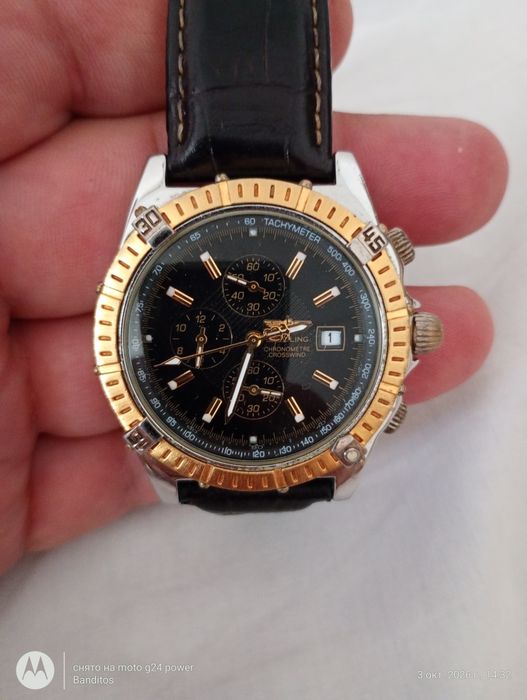 Breitling chronometer  crosswind