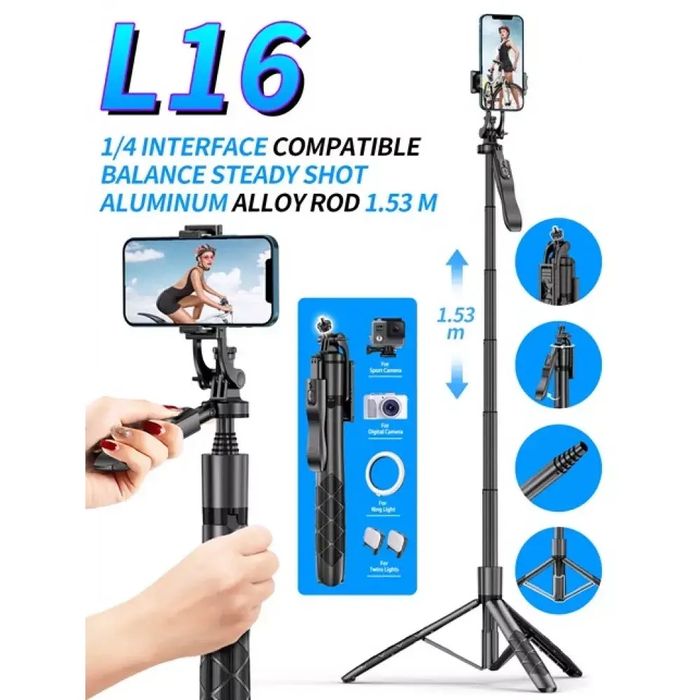 Монопод штатив L16 с Bluetooth пультом.