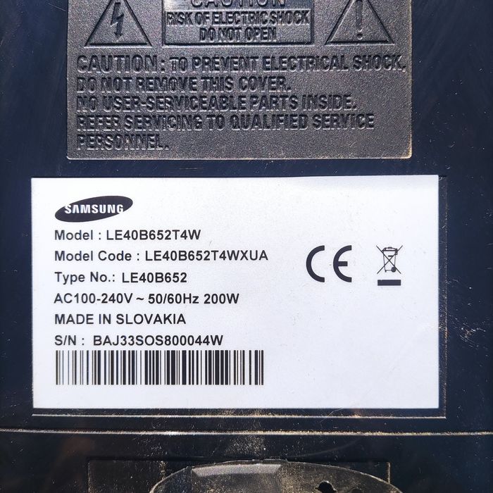 Телевизор Samsung 40" под ремонт