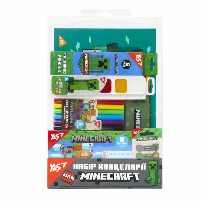 Набір канцелярії Yes Minecraft 8 предметів