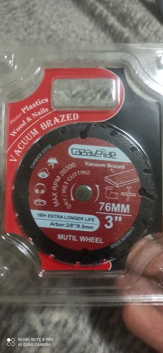Диск обрізний по дереву,пластику.