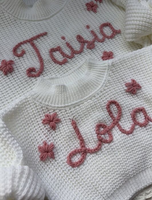 Дитячі свтери з вишивкою  ім'я