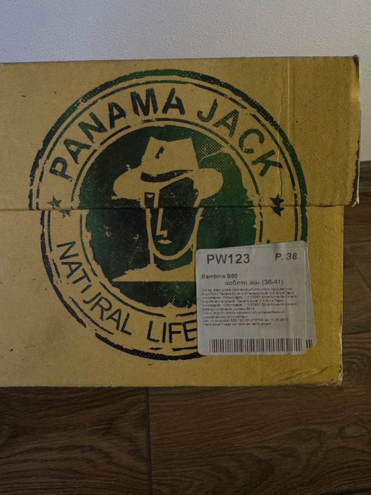 Шкіряні зимові чоботи