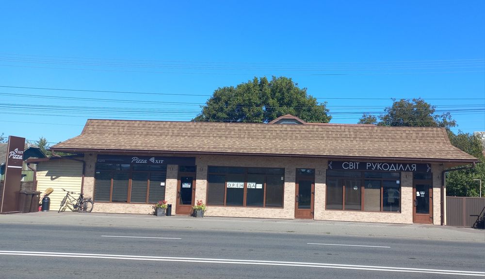 Оренда, комерційне приміщення