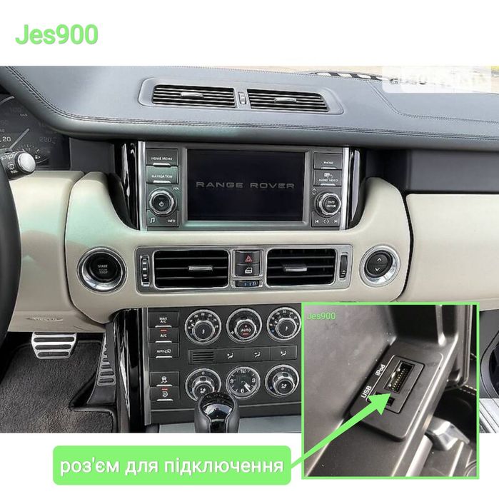 Блютуз 5.1 Підтримка мультируля Range rover Land rover Jaguar Invery
