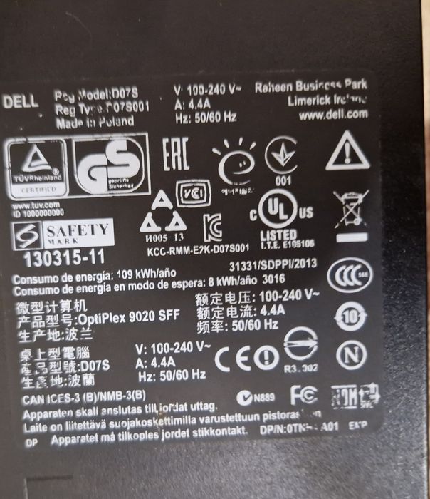 Продам Dell OptiPlex 9020  i5-4590 8gb описание