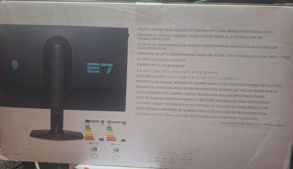 Продам Ігровий Монітор ALIENWARE