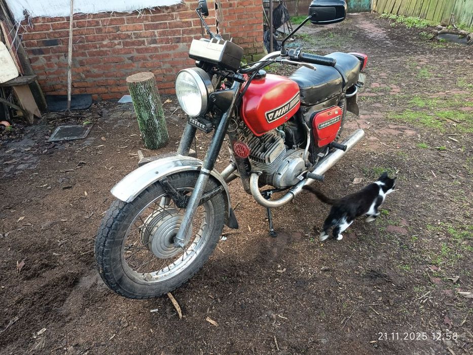 Юпитер 5 Переходная модель Обмен Продажа