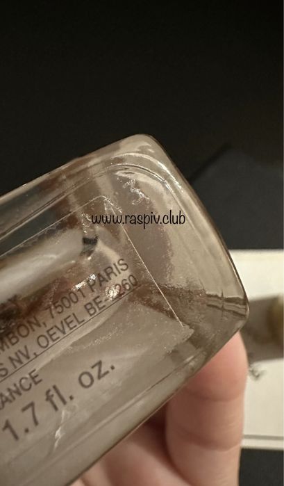 Залишок у флаконі оригінал Kilian sunkissed goddies