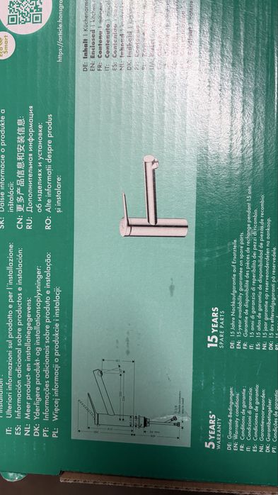 Baterie zlewozmywakowe HansGrohe i Grohe nowe