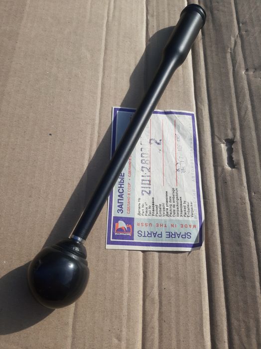 Кулиса ВАЗ СССР 2101 ,02 ,03 ,04 ,05 ,06 ,07 ,011