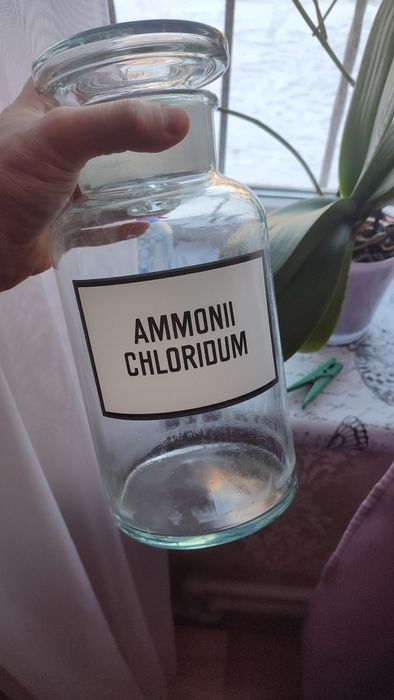 Аптечная банка, штанглес