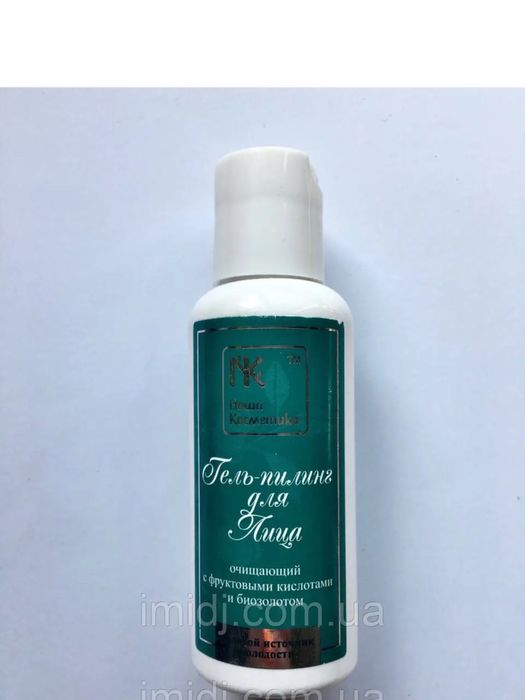 Гель Пілінг "Для обличчя" з Фруктовими кислотами та Біозолотом