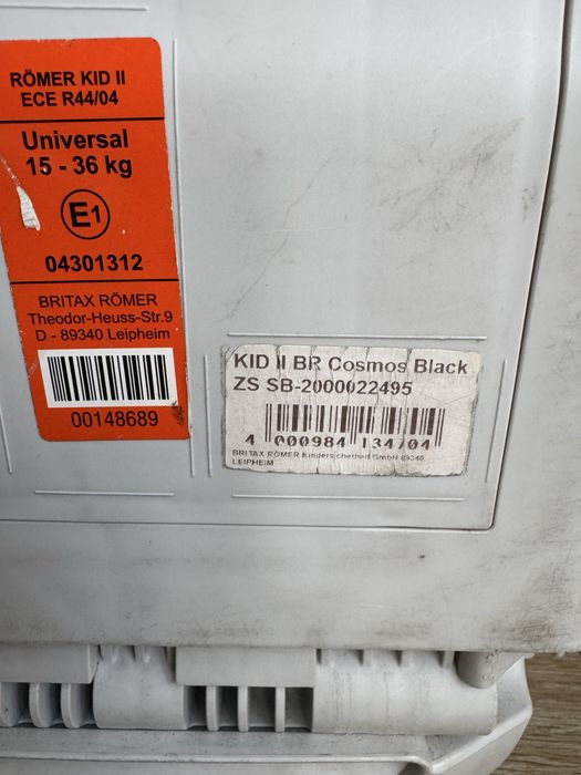 Дитяче автокрісло Britax Romer