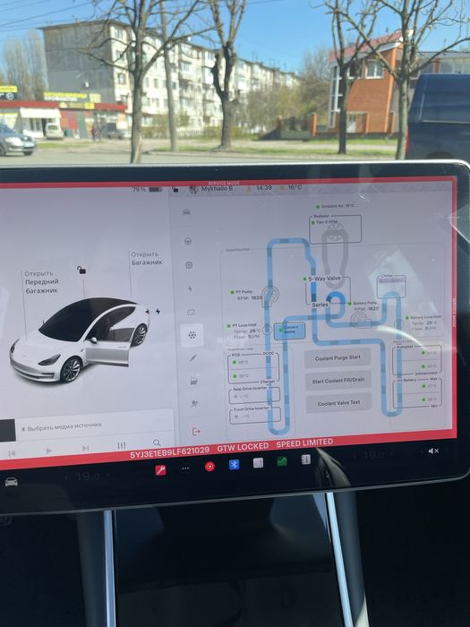 Tesla model 3 DM LR