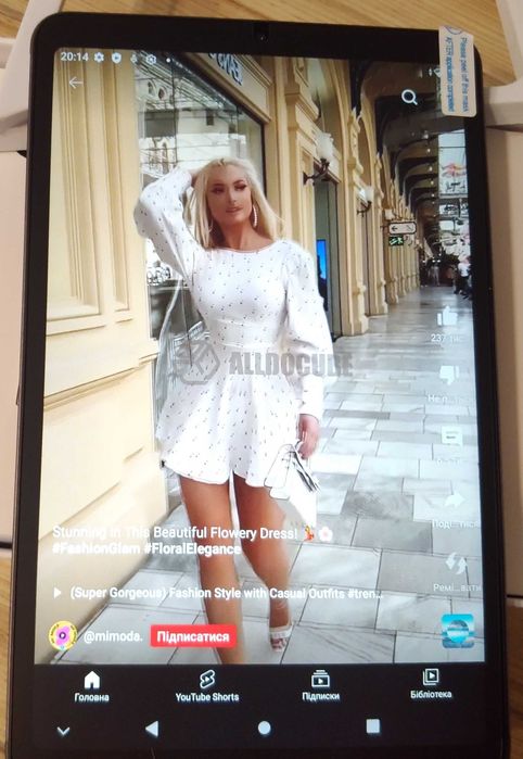 Новий планшет ALLDOCUBE iPlay 50 Mini 8.4" 4/128Gb 4G LTE