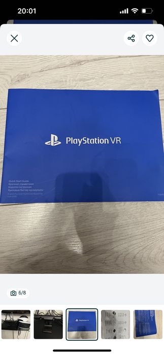 Окуляри віртуальної реальності для PS4