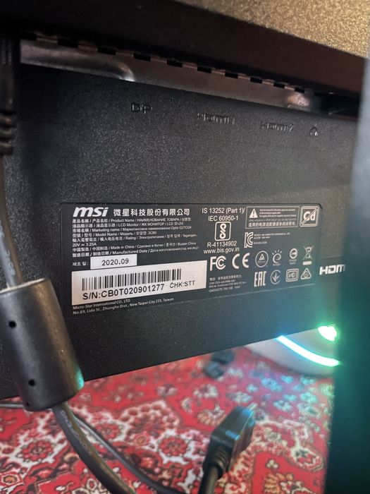 Монітор MSI Optix G27 2k 165hz