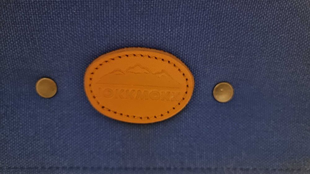 Nosidło turystyczne. Nosidełko jokkmokk.