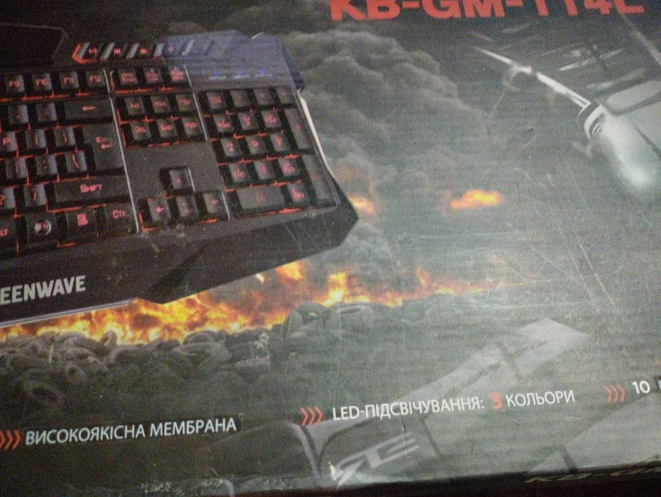 Клавиатура мембранная игровая GREENWAVE KB-GM-114L