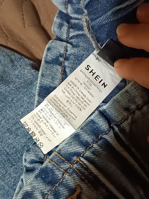 Джинси великий розмір