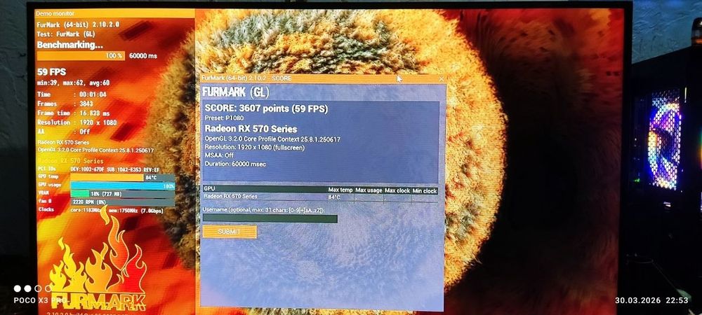 Продам rx4570 на 4гб