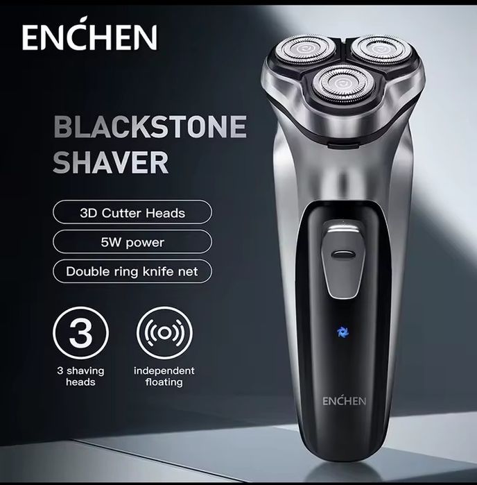 Maszynka do golenia zarostu. Akumulatorowa Nowa.