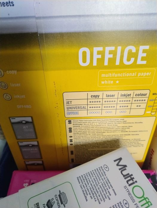 Папір офісний А4 Multi office Canon xerox 5 шт