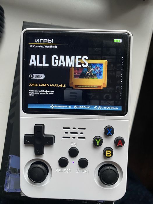 Портативна ретро консоль 22000+ ігор, 2 стіки, IPS екран