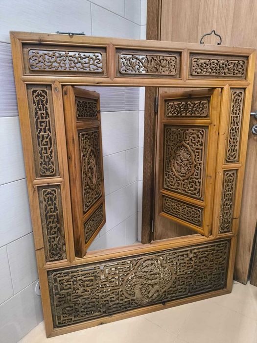 Painel de janela asiático Ler Anuncio