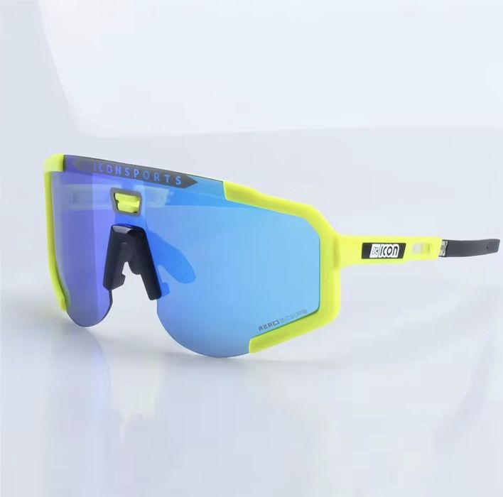 Okulary SCICON AEROSCOPE kolarskie rowerowe