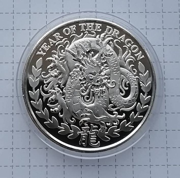 Сомаліленд 1000 шилінгів 2012р. СРІБЛО. Рік дракона! ПРУФ.