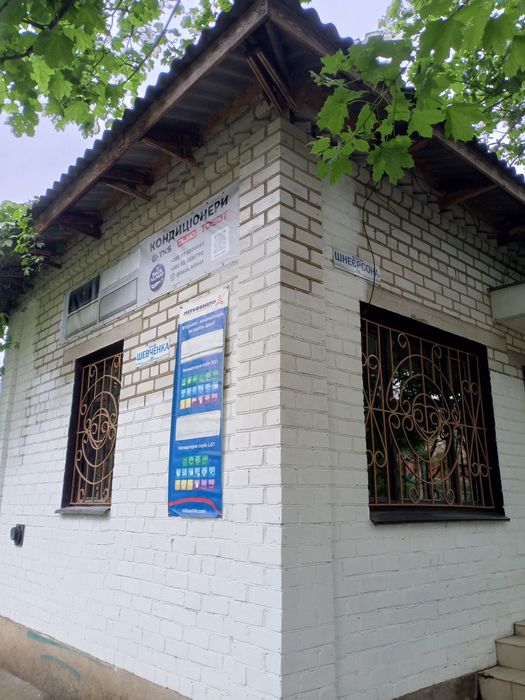 Кондиционеры Продажа установка ремонт