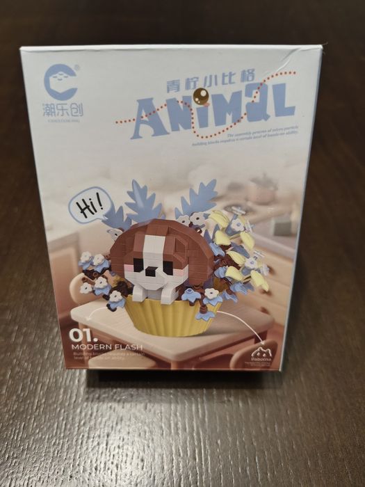 Конструктор Animal капкейк, 211 деталей (1шт)