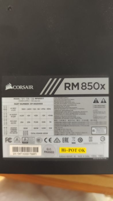 FONTE DE ALIMENTAÇÃO CORSAIR RM850X rps0017
