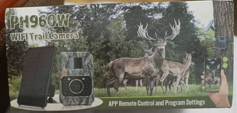 Камери відеоспостереження.