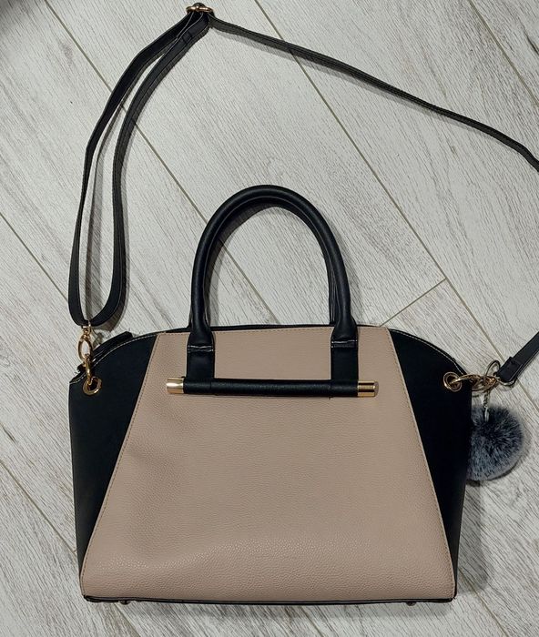 Sprzedam torebkę atmosphere