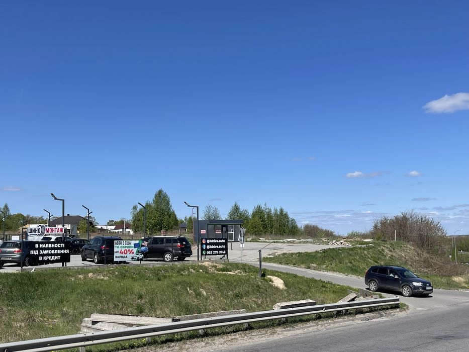 Продам ділянку комерційного призначення 30 сот