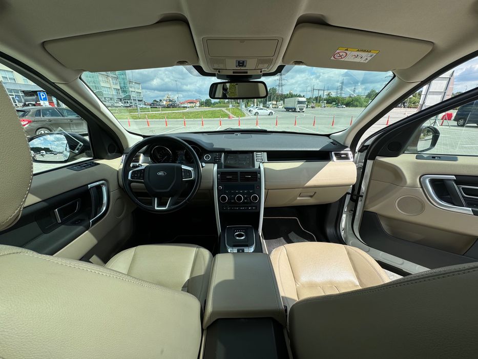 Land Rover Discovery Sport R-DYNAMIC SE