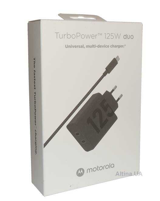 Комплект зарядного MOTOROLA 125W GaN 2С + кабель 2m (PG38C06632)