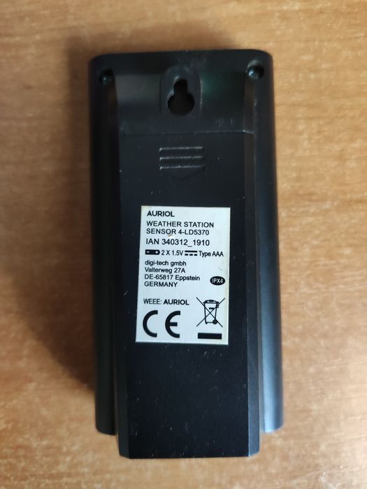 Выносной датчик aurio