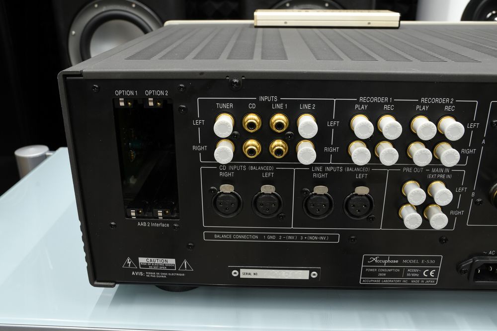 Zadbany wzmacniacz stereo Stereo Accuphase E-530 w świetnym stanie!