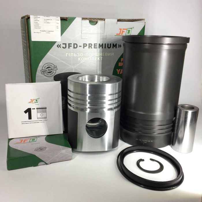 Поршнева ЯМЗ 238НБ.1004006 ГПГ "JFD-PREMIUM" (г+п+к+пал+ст.к+ущ.к)