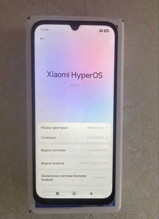 Xiaomi Redmi A7 Pro 4/128