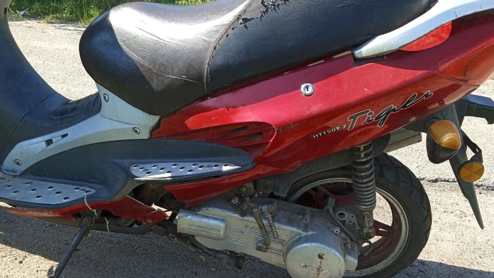 Скутер Tiger T150