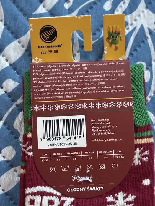 Skarpety z Żabki Many Mornings rozmiar 35-38 unikat ŻABKA